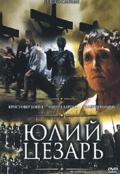 Постер к фильму Юлий Цезарь (2002)