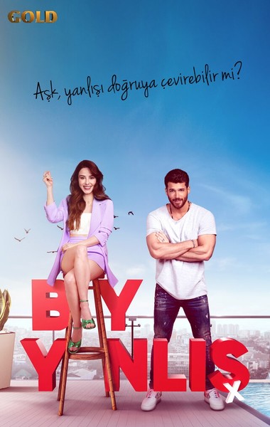 10 турецких сериалов, где настоящая любовь побеждает все 