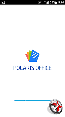 Polaris Office + PDF Editor: Читалка. Рис. 1