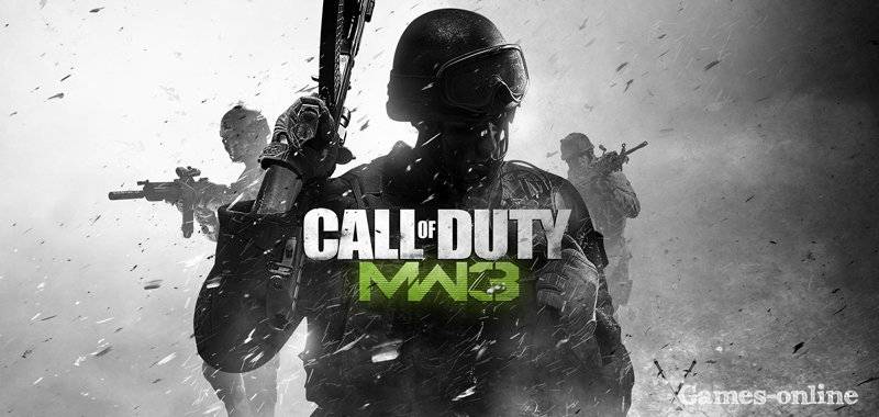 Call Of Duty: Modern Warfare 3 игра по стеи