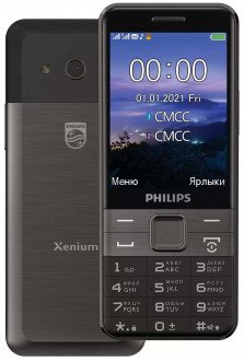 Philips Xenium E590