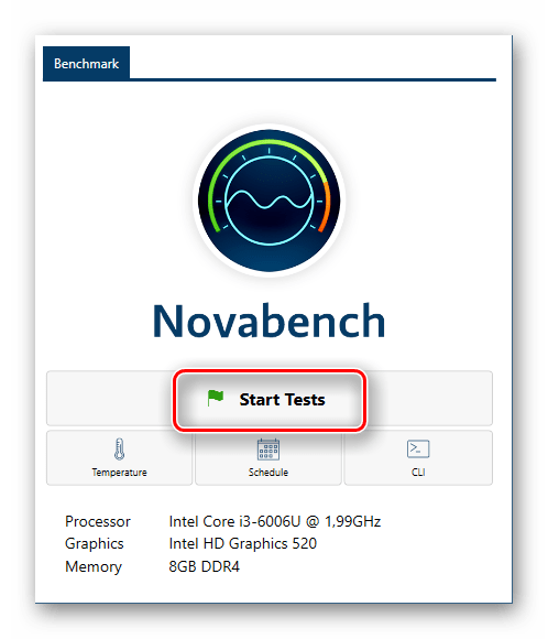 Запуск всех тестов системы одновременно в программе NovaBench