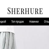 Магазин Sherhure Official Store