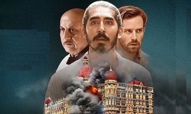 Отель Мумбаи: Противостояние, фильм