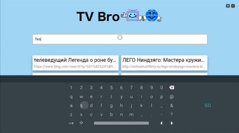 TV Bro для Smart TV
