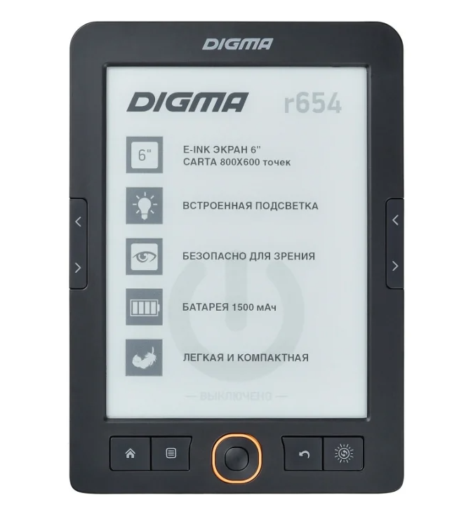 DIGMA r654 4 ГБ