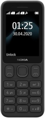 Nokia 125 Dual Sim, белый
