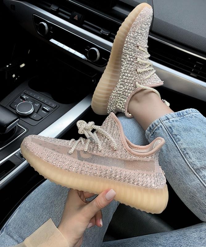 Yeezy BOOST 350 V2 Synth