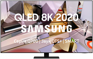 ТОП 10 лучших 8k телевизоров: Рейтинг 2021 2022 года и какую бюджетную модель выбрать с функцией Smart Tv