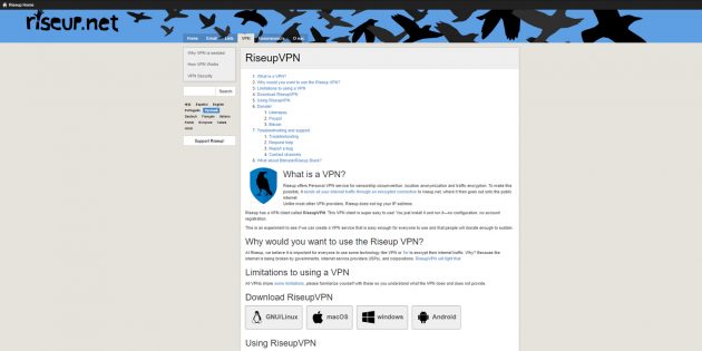 Лучший бесплатный VPN для ПК, Android — Riseup VPN