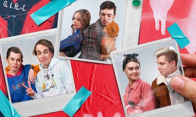 10 новейших российских комедий 2023 года