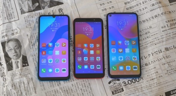 Honor 9A, 9C и 9S: сравнение трех бюджетных смартфонов