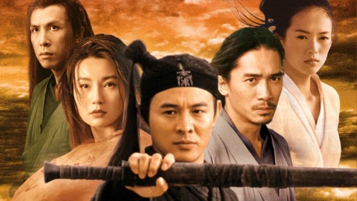  азиатские исторические фильмы
