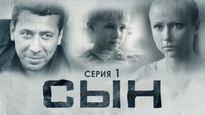 лучшие российские криминальные сериалы